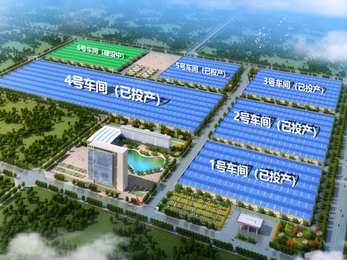  河南礦山｜智能產(chǎn)業(yè)園6號車間今日上梁大吉！